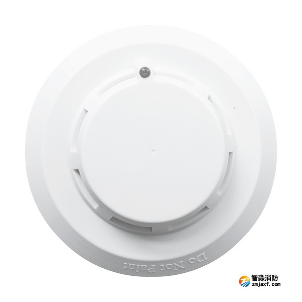 四川新品海灣JTY-GD-G5T點型光電感煙火災探測器