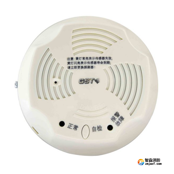 四川海灣JT-GST001M點(diǎn)型可燃?xì)怏w報(bào)警探測(cè)器 家用天然氣吸頂
