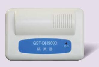 四川海灣GST-DH9600總線隔離器