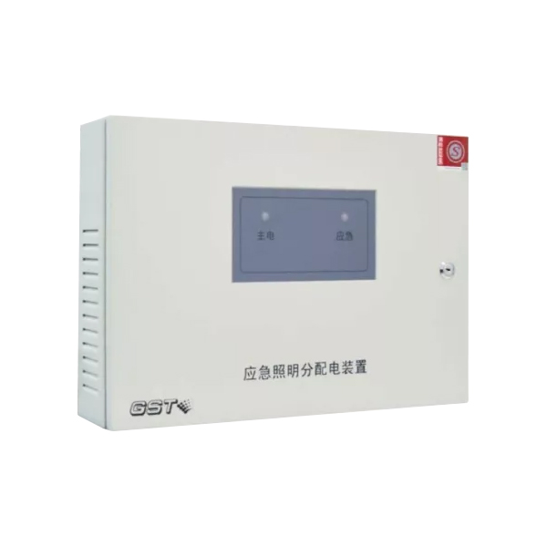 四川海灣HW-FP-300W-NJ24應(yīng)急照明分配電裝置